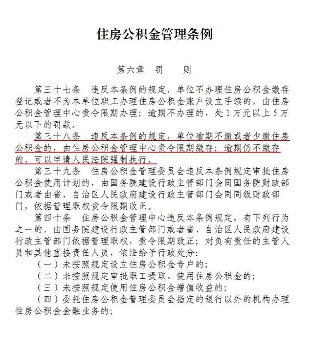 微信图片_20201028091707.jpg