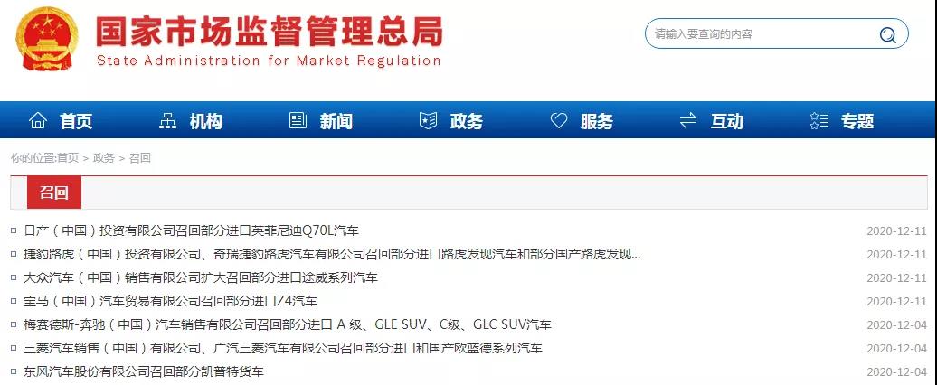 微信图片_20201215143524.jpg